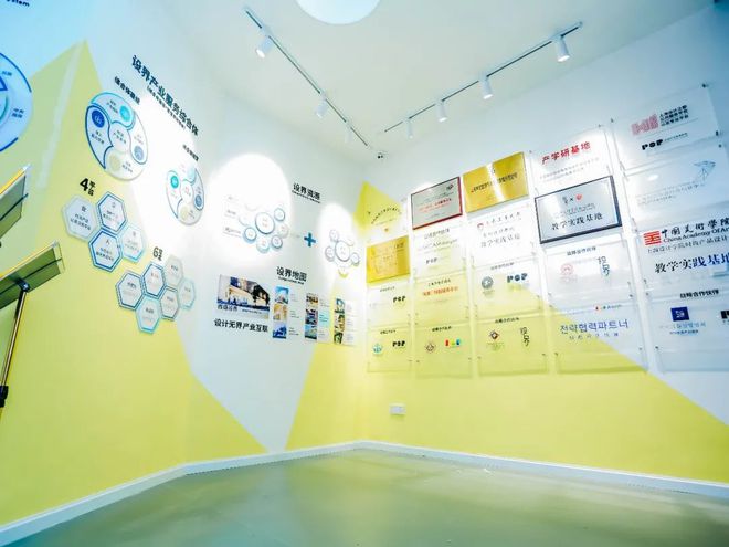 創(chuàng)新聚能，“共享”助力西塘“鈕扣”之鄉(xiāng)——大舜鈕扣產(chǎn)業(yè)創(chuàng)新服務(wù)綜合體今日正式開幕